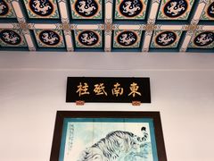 -闽粤南澳总镇府