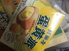 -世纪联华超市(凤起店)