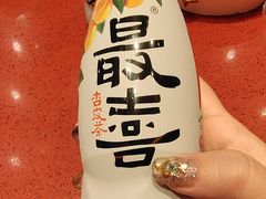 -喜家德虾仁水饺(长泰广场店)