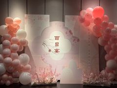 -淮扬府(安定门店)