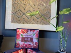 -小河盐帮·私家菜·烤鸭(三元桥·霄云路店)
