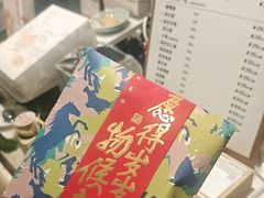 -阮大兴糕团(滨江宝龙店)