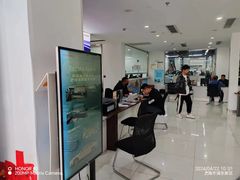 -永达广汽丰田店
