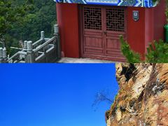 -莆田南少林寺