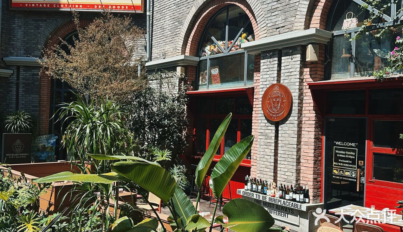 这家山茶花味儿的特色美式,值得一试哈