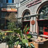 这家山茶花味儿的特色美式,值得一试哈