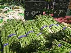 -永辉超市(鲁谷店)