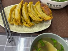 -清真蒋有记(老门东店)