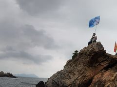 -西涌国际滨海旅游区