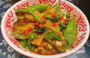 Cabbage Oil Fried Green Eggplant