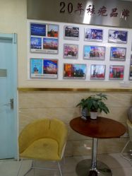 -成都军建医院·疤痕诊疗中心