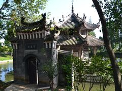 -习家池