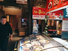 -徽三说·土徽菜·中国徽菜连锁品牌(一中店)