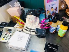 -牛角村(大族广场店)