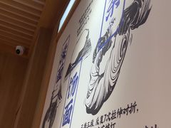 -马记永·兰州牛肉面(3019君尚店)