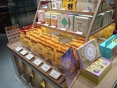 -老鼎丰糕点铺子(国贸商城店)