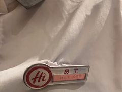 -海底捞火锅(吾悦广场店)