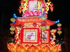 -广州文化公园