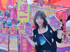 -越秀西湖花市(广州城市广场花卉店)