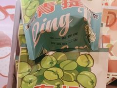 -辛一·铜锣烧(鸿寿坊店)