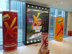 -安利上海体验馆