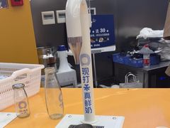 -UH祐禾(上海五角场万达店)