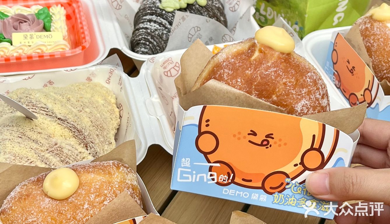 原来南宁这里也有了啊啊啊啊。。。。 