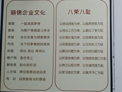 -LJOY丽锦造型·烫发染发