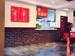 -美玲拉面(鞍山西道店)