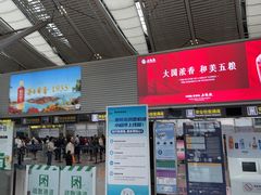 -贵阳龙洞堡国际机场-T2航站楼