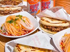 -子午路张记·肉夹馍(华强北店)