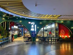 门面-蚝英雄鲜蚝自助专门店(长楹天街直营店)