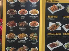 -BHC炸鸡(明洞总店)