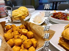 -火啫啫·粤式啫啫煲(南通首店)
