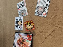 -千代武日本料理(开发区店)