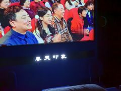 -立里春天印象·影院足疗轻养SPA(二十四城店)