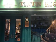 门面-TINTIN CAKE BOUTIQUE(台北壹店)