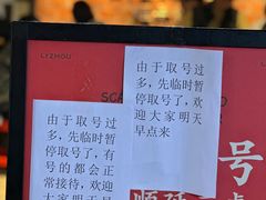 -文华大厦
