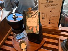 -星巴克臻选(广州二沙岛文立方店)