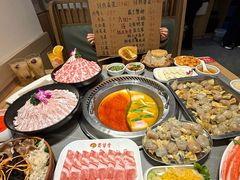 -蜀留香火锅·始于1999·原四川老火锅(白堤路店)