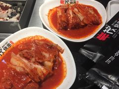 -丰茂烤串