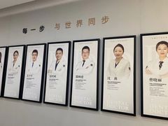 -牙博士口腔品牌连锁(杨浦店)