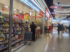 -天阳亲子广场(钱江新城店)