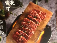 -卡朋厨房(289艺术园区店)