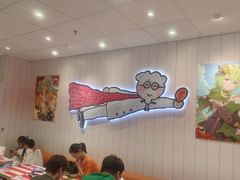 -肯德基(襄阳航空路店)
