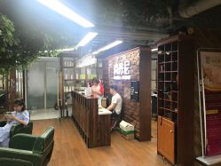 点击看大图 -尚丹尼造型