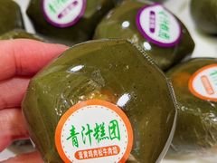 -1912街区