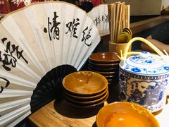 -先启半步颠小酒馆(常熟万达广场店)