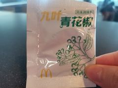 -麦当劳(高铁南站店)