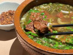 花溪牛肉粉-山石榴·贵州菜(丰盛里店)